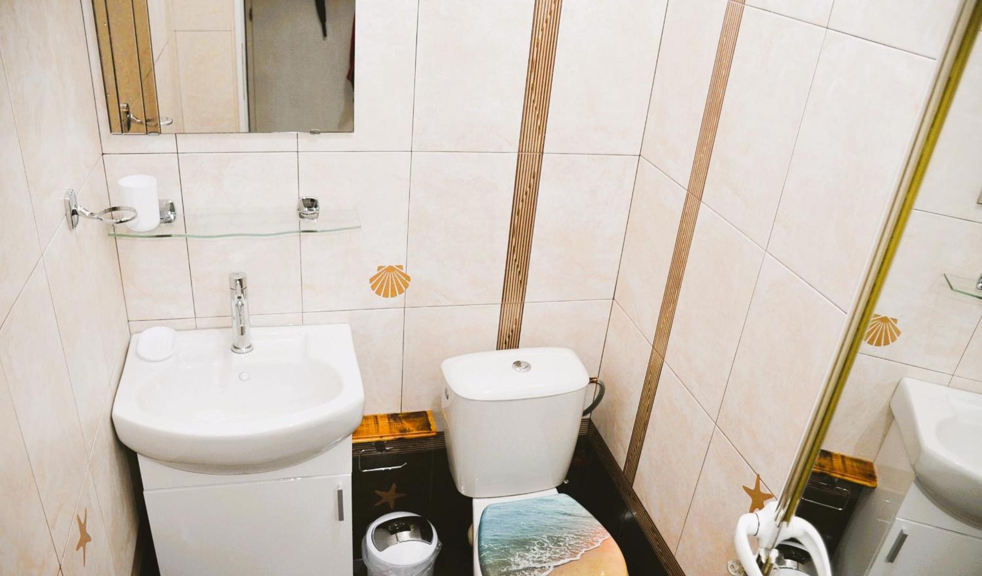 Emporium Comfort Apartamento Sofía