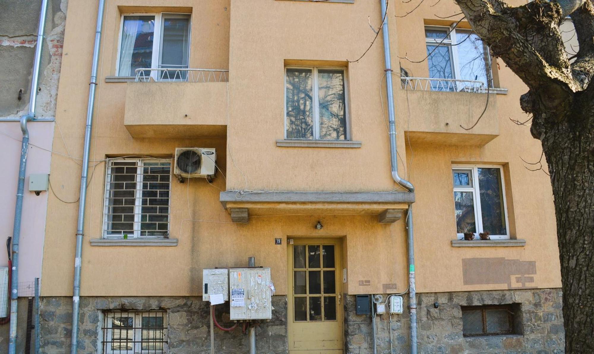 Apartament Emporium Comfort